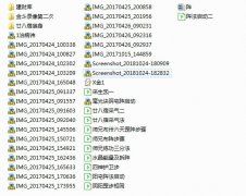 <b>堪舆学金斗门阴阳风水阵法2017年视频</b>