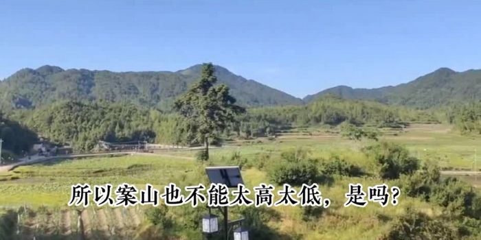 风水堪舆地理名词解释72集