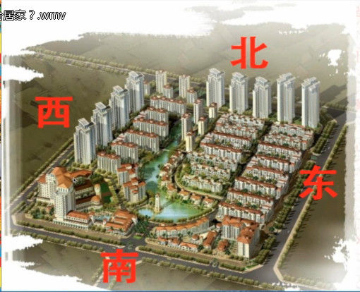 地理风水傅国清阴阳法风水54集