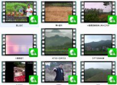 <b>堪舆学喝形精美山水图视频赏析51集</b>