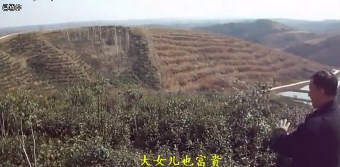 堪舆学喝形精美山水图视频赏析51集