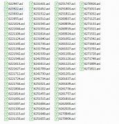 <b>盲派命理曹兴旺老师主讲视频100多集</b>