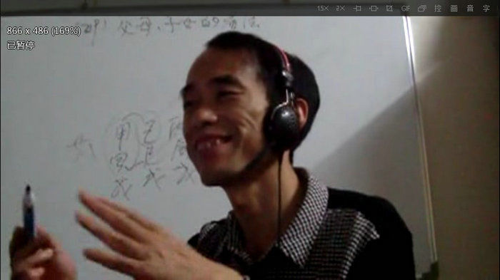 瞎子算命之陈朝阳盲派命理