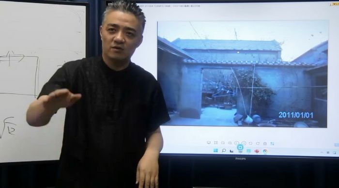 金锁玉关铭泽形家风水过路阴阳28集九岳山人全集