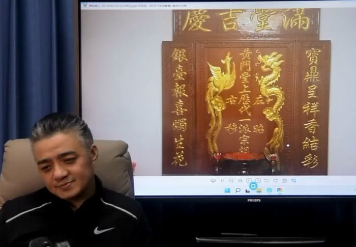 金锁玉关铭泽形家风水过路阴阳28集九岳山人全集