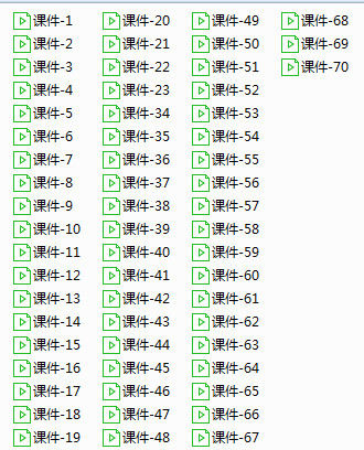 盲派命理灵枭盲派八字