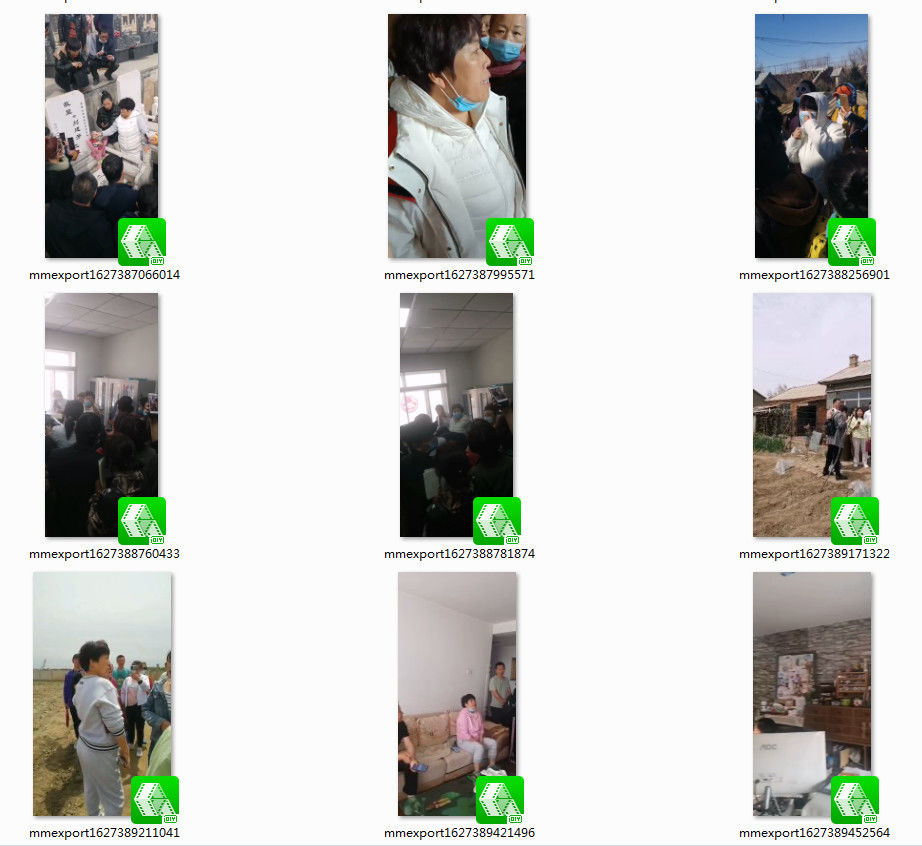 金口直断李秀娟弟子班过路阴阳风水的巅峰之作