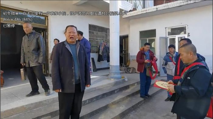 天星风水张少波现场视频150集