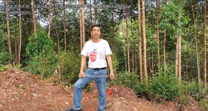 寻龙点穴之杨公风水一脉传承168集
