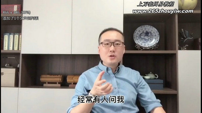 盲派命理之李冠融盲派八字