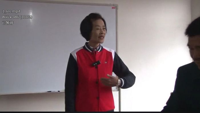 瞎子算命名师杨清娟老师课程集