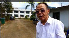 <b>天星风水当代始祖韦松尤风水点评</b>