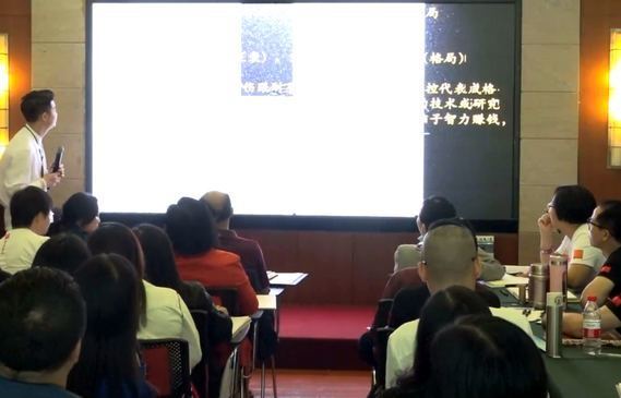 瞎子算命夏光明全集《四柱八字职业班》92集