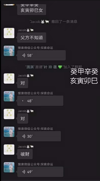 古镇一嘴视频