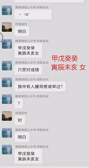古镇一嘴视频